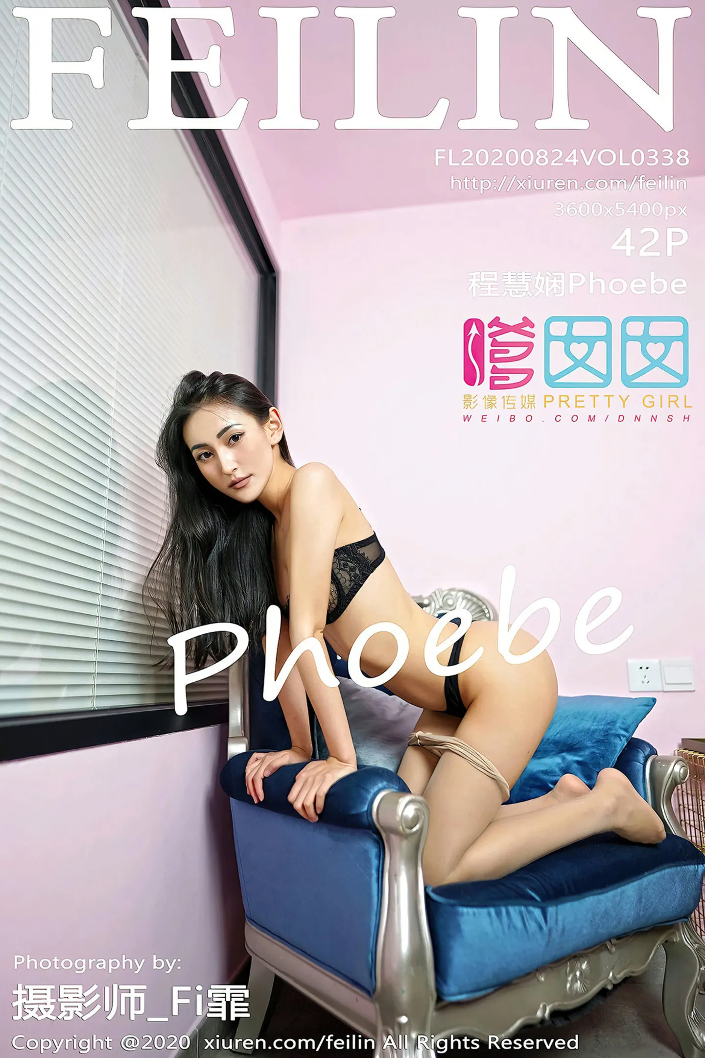 [FeiLin嗲囡囡]VOL.338_嫩模程慧娴Phoebe私房白色蕾丝内衣配白丝渔网撩人诱惑写真42P-秀人网 - XiuRen.Pro